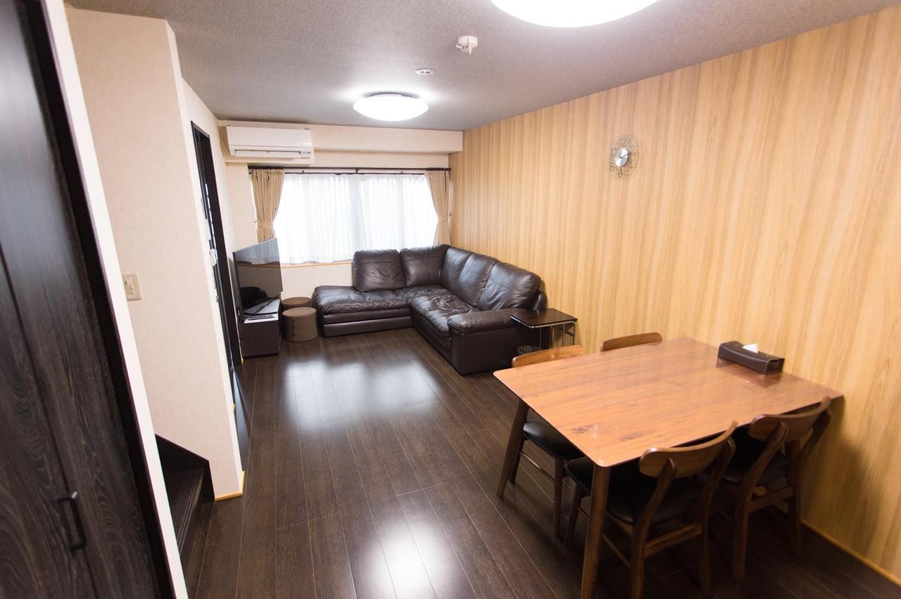 Kanesuke Ferienhaus *
