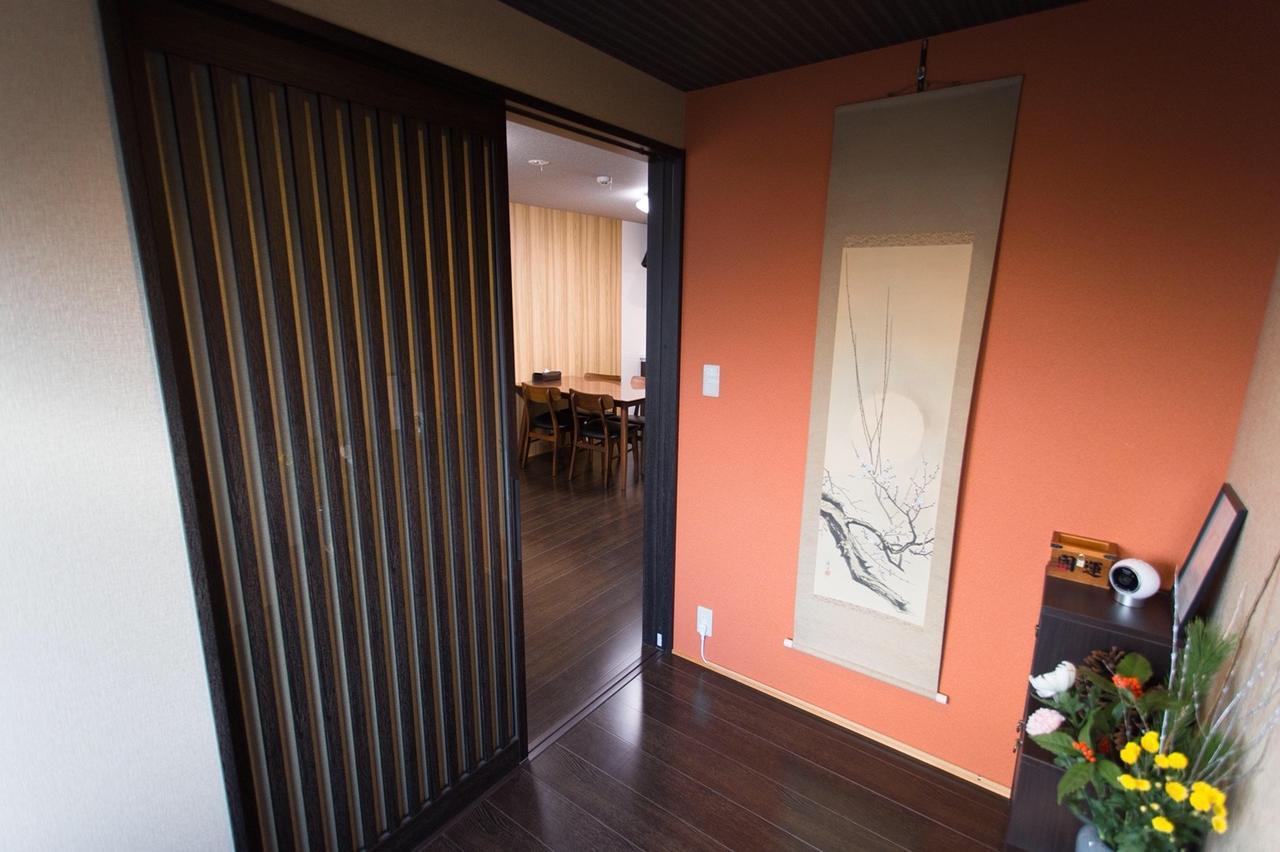 Kanesuke Ferienhaus *