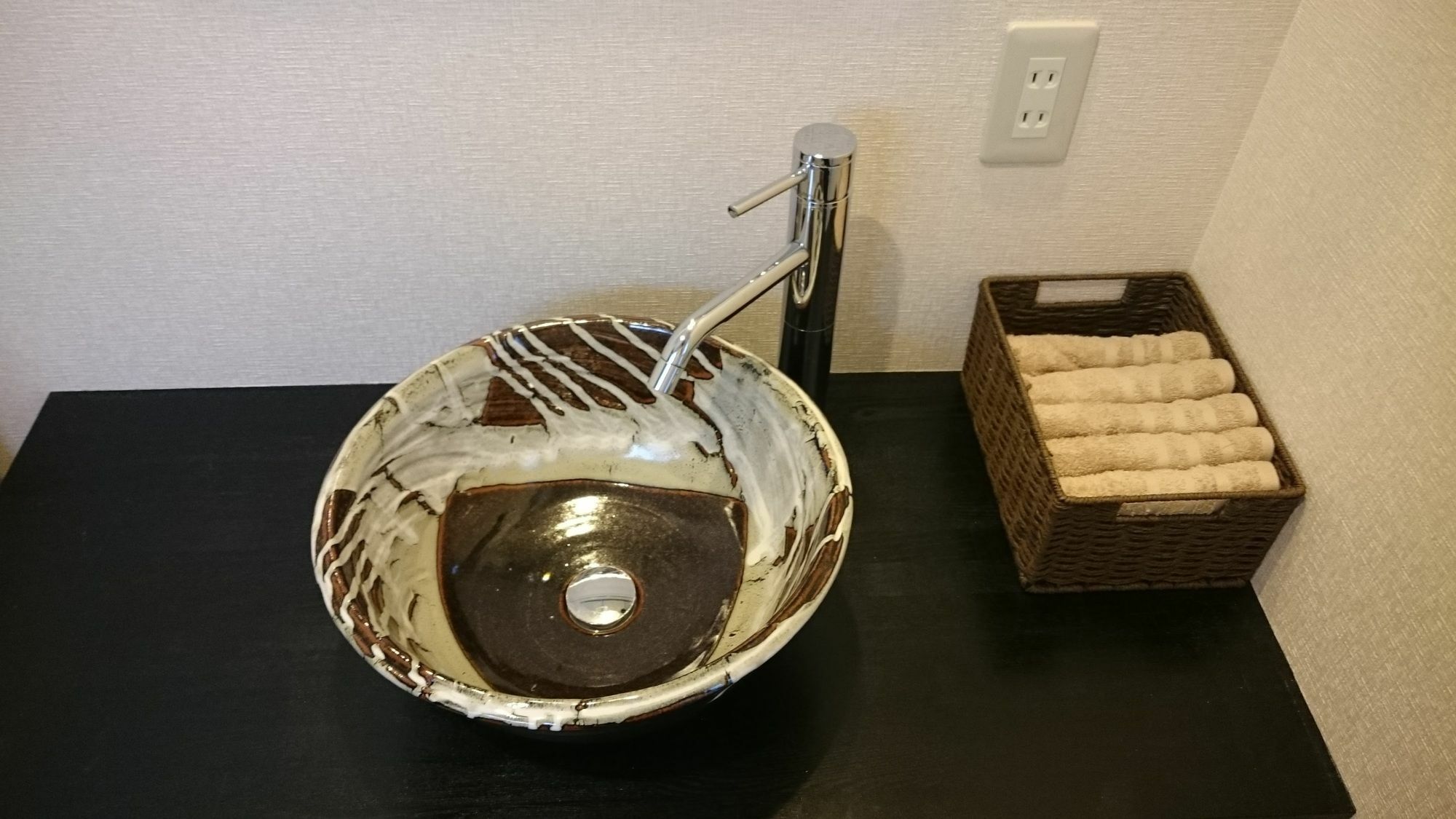 Ferienhaus Kanesuke *