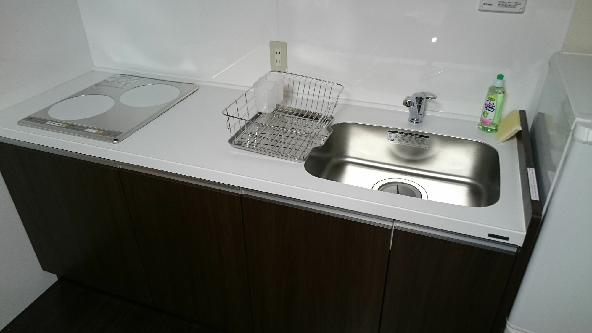 Kanesuke Ferienhaus Kyōto